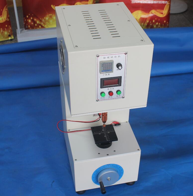 LGD-211A單軸按鍵壽命試驗(yàn)機(jī)