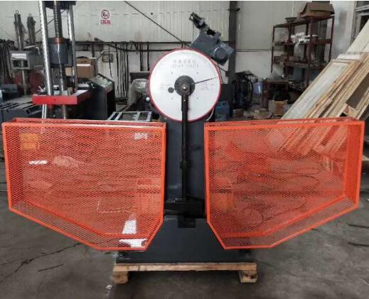 STB-300B半自動金屬沖擊試驗機