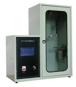 LGD-3CZF型觸摸屏控制水平垂直燃燒儀