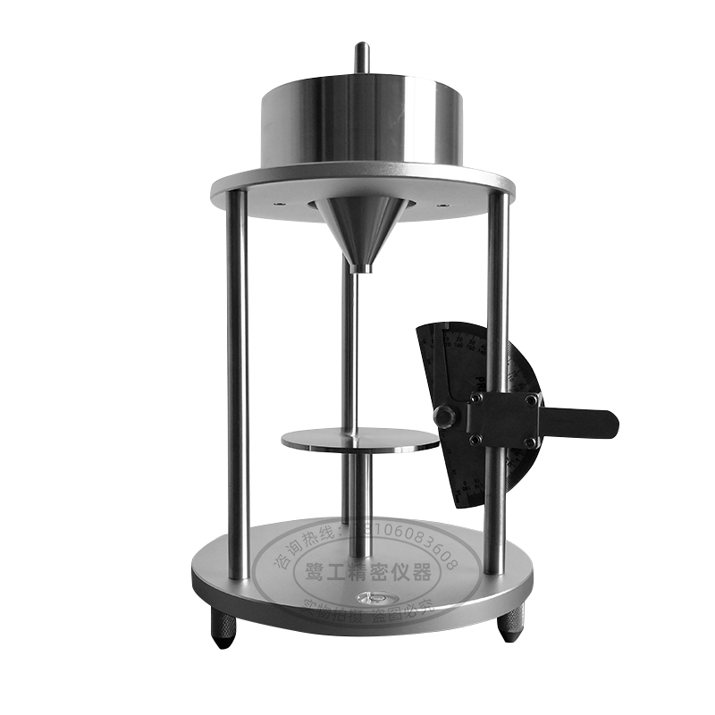 LGD-105粉末安息角測定儀