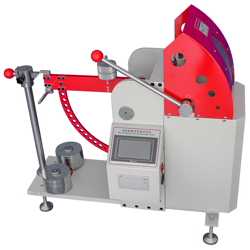 LGD-48BA微電腦智能瓦楞紙板戳穿強度測定儀