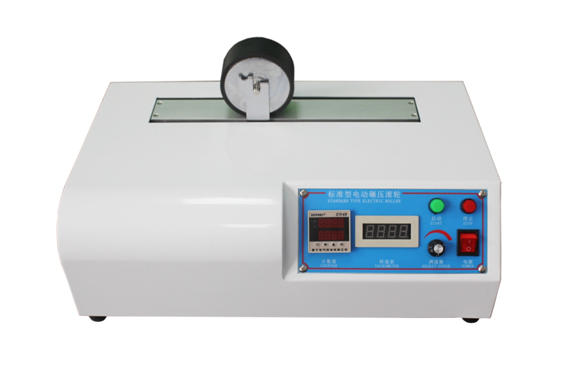 LGD-5602B雙滾輪電動碾壓機