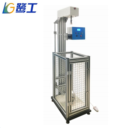 LGD-811 安全帽耐沖擊穿刺測(cè)試儀