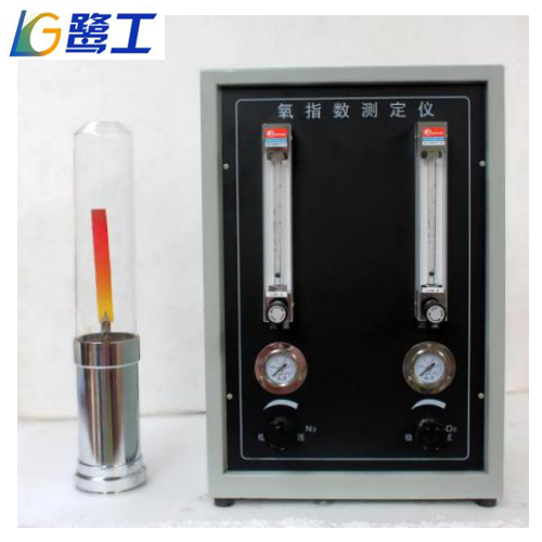 LGD-2YZS 流量計(jì)式氧指數(shù)測(cè)定儀