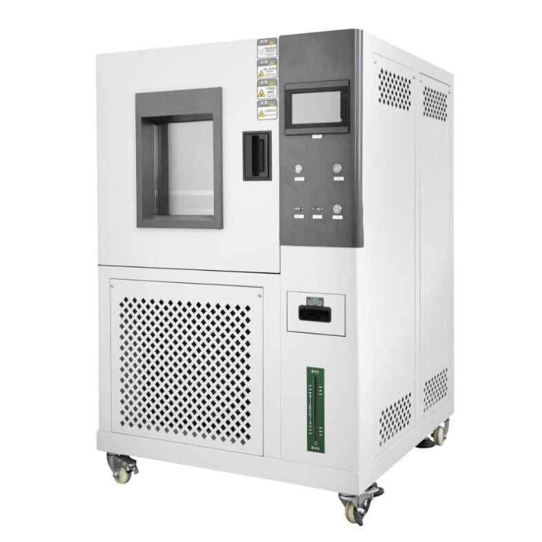 恒溫恒濕試驗(yàn)箱