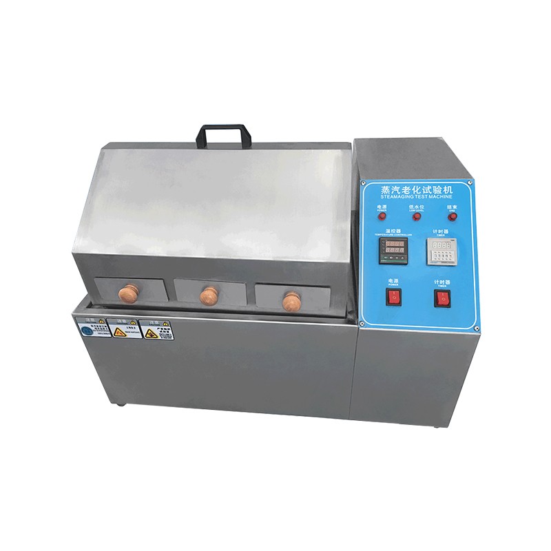 蒸汽老化試驗(yàn)箱
